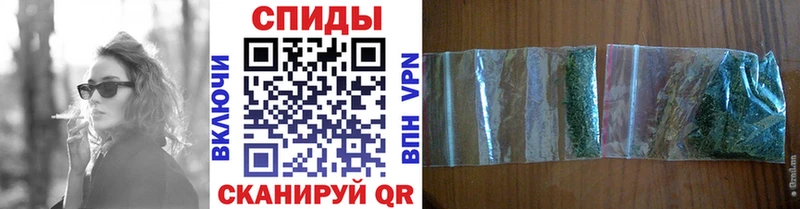 кракен онион Калач-на-Дону Бутират вода