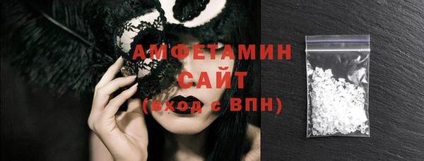 каннабис Володарск