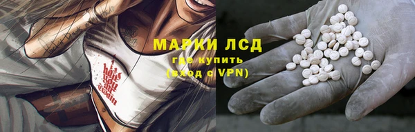 каннабис Володарск