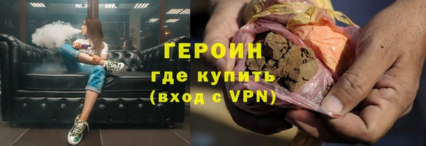 прущая мука Волоколамск