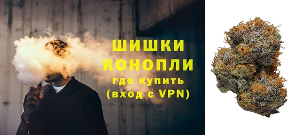 ALPHA-PVP Волосово