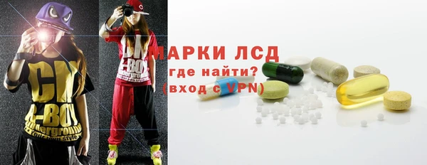 марки nbome Липки