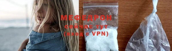 каннабис Володарск