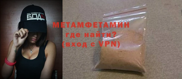 каннабис Володарск
