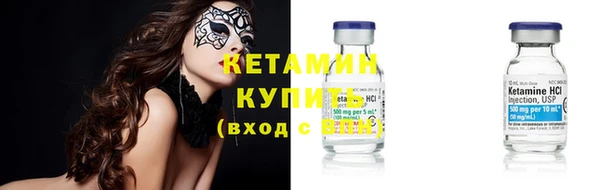каннабис Володарск