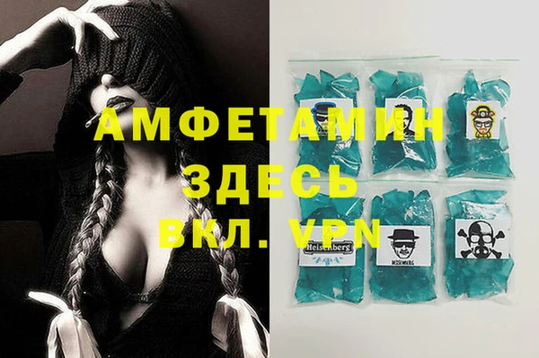 не бодяженный Лиски