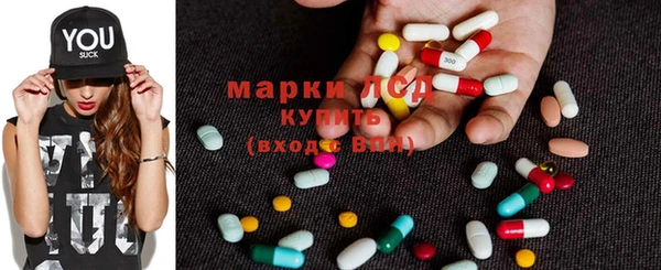 прущая мука Волоколамск