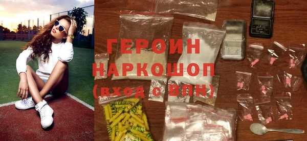 ALPHA-PVP Волосово