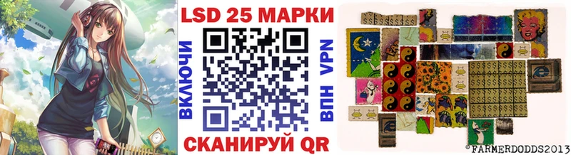 закладки  Калач-на-Дону  Марки NBOMe 1,8мг 